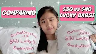 COMPARING $30 VS $40 LUCKY BAG SQUISHY PACKAGES!! 🧐🧐 | CuteFads