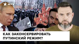 30к погибших — мало? Сколько еще россиян должно умереть, чтобы были протесты — Пономарев vs Герман