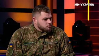 Піт артилерії береже кров піхоти — Вадим Москаленко, майор, бригада «Червона калина»