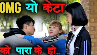 Raat ki Rani korean movie explained in Nepali