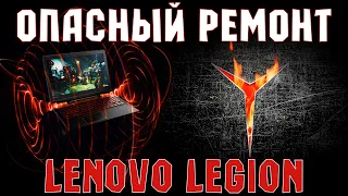 Почему никто не хочет ремонтировать ноутбуки Lenovo