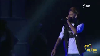 ELGRANDE TOTO - PABLO Live à Mawazine Avec Dj Hamida