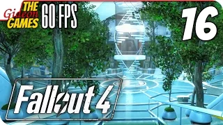 Прохождение Fallout 4 на Русском [PС|60fps] - #16 (Сынок, это ты?)