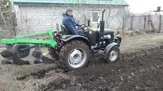 До орюю  огород міні трактором дтз 5354 HPX