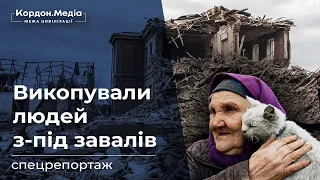 Більше 100 (!) ракет, бомб та снарядів випустили росіяни по місту Білопілля, що на Сумщині