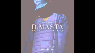 D.MASTA - Если Бы Не Рэп ( prod. Setk1 )