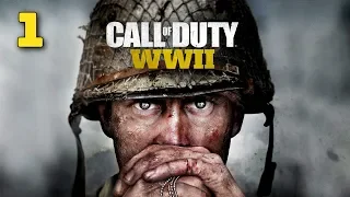 Call of Duty: WWII. День высадки. Прохождение № 1.