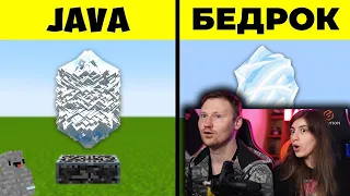 Java ПРОТИВ Bedrock: все отличия версий Майнкрафта! | РЕАКЦИЯ на Стоун! майнкрафт