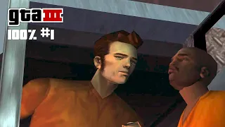 Прохождение  GTA 3 на 100% #1 - Скорое такси и первая беседа со зрителем #gta3 #gta3прохождение