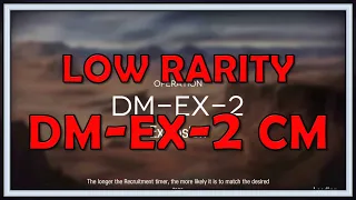 DM-EX-2 Challenge Mode Low Rarity Guide - Arknights