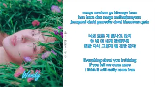 Wendy (웬디) - When This Rain Stops (Rom-Han-Eng Lyrics)