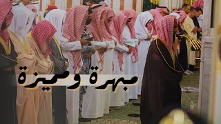 تلاوة مبهرة ومميزة للشيخ أحمد طالب حميد ليلة 24 رمضان 1444 من سورتي العنكبوت و الروم