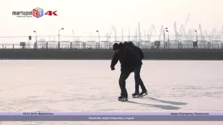 Мариупольцы гуляют по замерзшему Азовскому морю ВИДЕО 4К