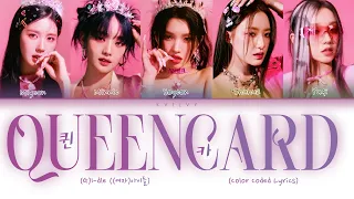 (G)I-dle - Queencard (퀸카) [Color Coded Han/Rom/Eng Lyrics]