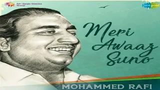 Tu Is Tarah Se Mere Zindagi Main | Official Video | Mohammed Rafi