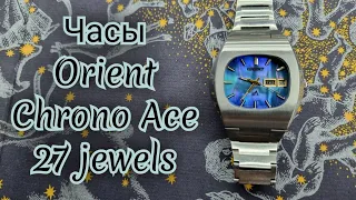 Часы orient chrono ace 27 jewels