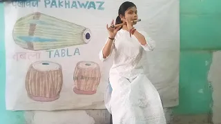 Pahadi Dhun on flute by shilpi chowdhury