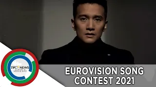 Eurovision Song Contest 2021 | TFC News Europe and Middle East