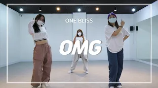 [인천댄스 소모임]NewJeans 뉴진스 -'OMG' Cover 커버댄스 by ONE BLISS(Nj, AG, Dr)