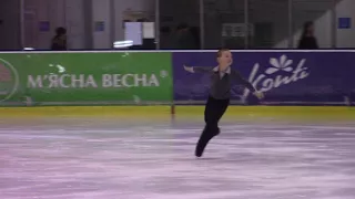 Kharkov Amateur Open Cup 2017 Men Intermediate 6 7 FS Макаренко Кирилл