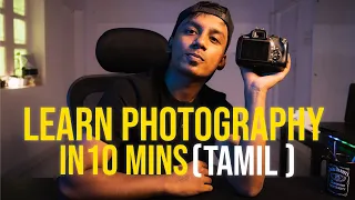 How to shoot in manual mode |  Beginner camera tutorial | Tamil tutorial