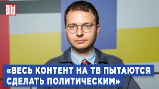 Илья Шепелин: пропагандисты не верят в победу | Фрагмент Обзора от Bild