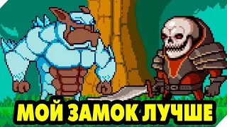 Monsters War ОПЯТЬ НЕПОДЕЛИЛИ ЧТО-ТО 🤣