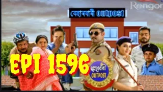 Beharbari Outpost Today Episode 1596 || Beharbari Outpost Today 22 November 2019