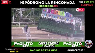 LA RINCONADA - JORNADA COMPLETA - DOMINGO - 13/08/2023 - RACE REPLAYS