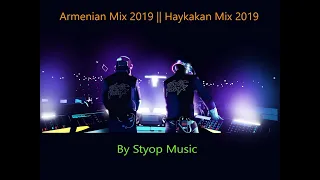 Armenian Mix 2022 || Haykakan Mix 2022 Part 29