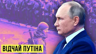 🔴 Референдуми та мобілізація в Росії / Відчай путіна. День 209 🔴 БЕЗ ЦЕНЗУРИ наживо