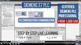 Certified Siemens PLC & SCADA Professional Course