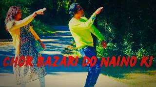 CHOR BAZARI | Full Audio video HD Song | Love Aaj Kal | Saif Ali Khan & Deepika padukone | Bollywood