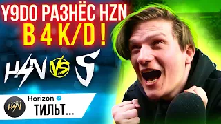 y9do в 4 K/D уничтожил HorizoN | Большой финал SN vs E8