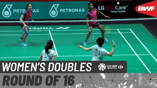 PETRONAS Malaysia Open 2022 | Tan/Thinaah (MAS) vs. Zhang/Zheng (CHN) | R16