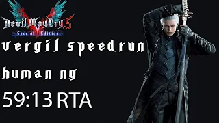 (OLD) DMC5SE Speedrun Vergil NG Human 59:13