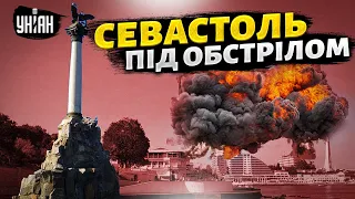 🚀Севастополь, тривога! У Криму сезон бавовни. Ракети ЗСУ провели демілітаризацію орків