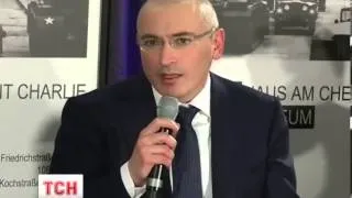 Михайло Ходорковський планує переїхати до Швейцарії