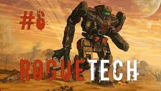 #6. BattleTech. RogueTech. HHR. "Дуэль века"