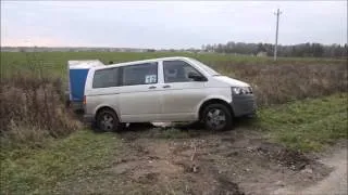 Volkswagen T5 4motion trailer trouble. Vw 4x4.