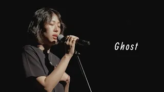 손예지 - Ghost (230701 Music Diary 공연)