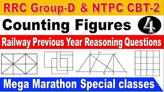 Counting figures Part 4 Railway Reasoning Previous year papers explanation by SRINIVASMech