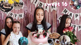 МОЙ ДЕНЬ РОЖДЕНИЯ 🎉 // Sweet 16 // My birthday 🎂🥳