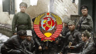 Yablochko - Яблочко - Russian Civil War Song (Accordion only)