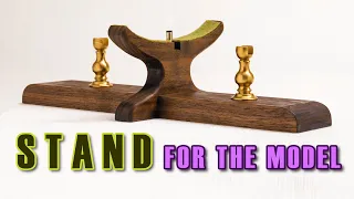 How to make a STAND for the model (Model ship building)