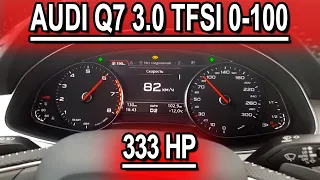 Audi Q7 3.0 TFSI 2016 acceleration 0-100