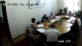 Комісія з питань законності, прав і свобод людини 23.08.2022 р.