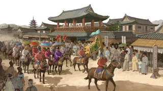 Korea Early History