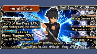 DFFOO - Noctis Burst & LD Banner Draw Pulls