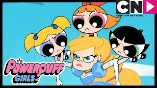 Суперкрошки | Принцесса | Cartoon Network